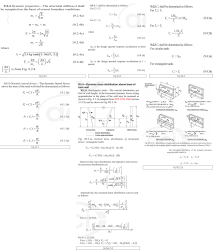 View Full Sized Screenshot